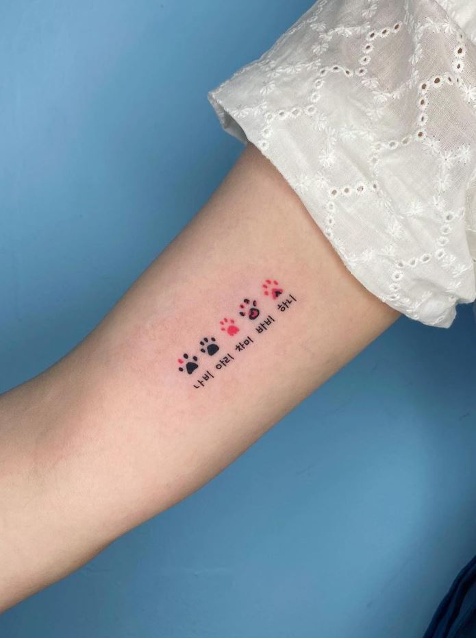 70 Tattoos That Will Make You Say 'Here's What I Want'